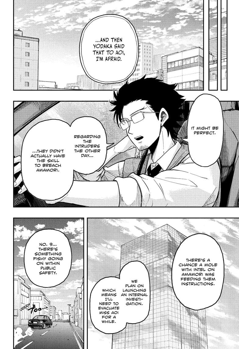 Shinobi Undercover Chap 30 - Next Chap 31