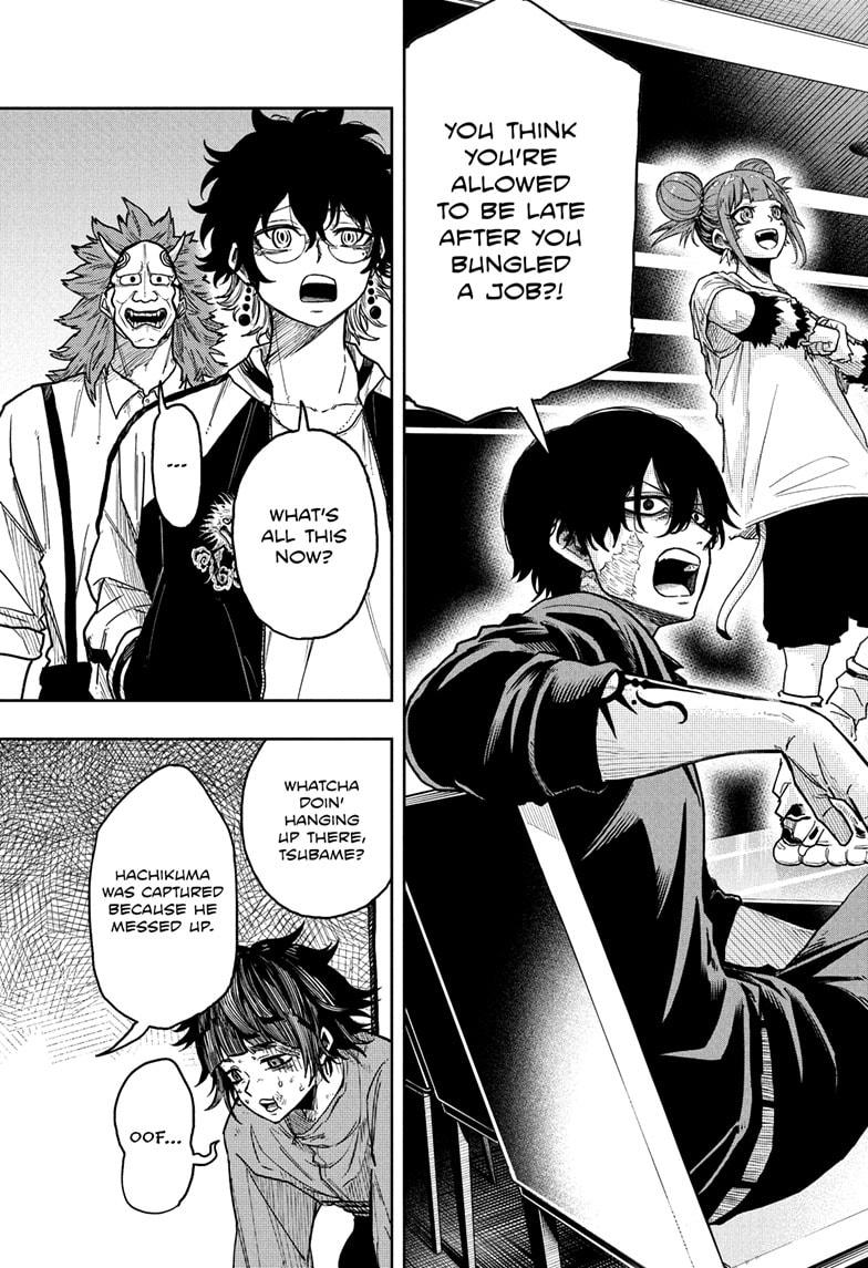 Shinobi Undercover Chap 30 - Next Chap 31