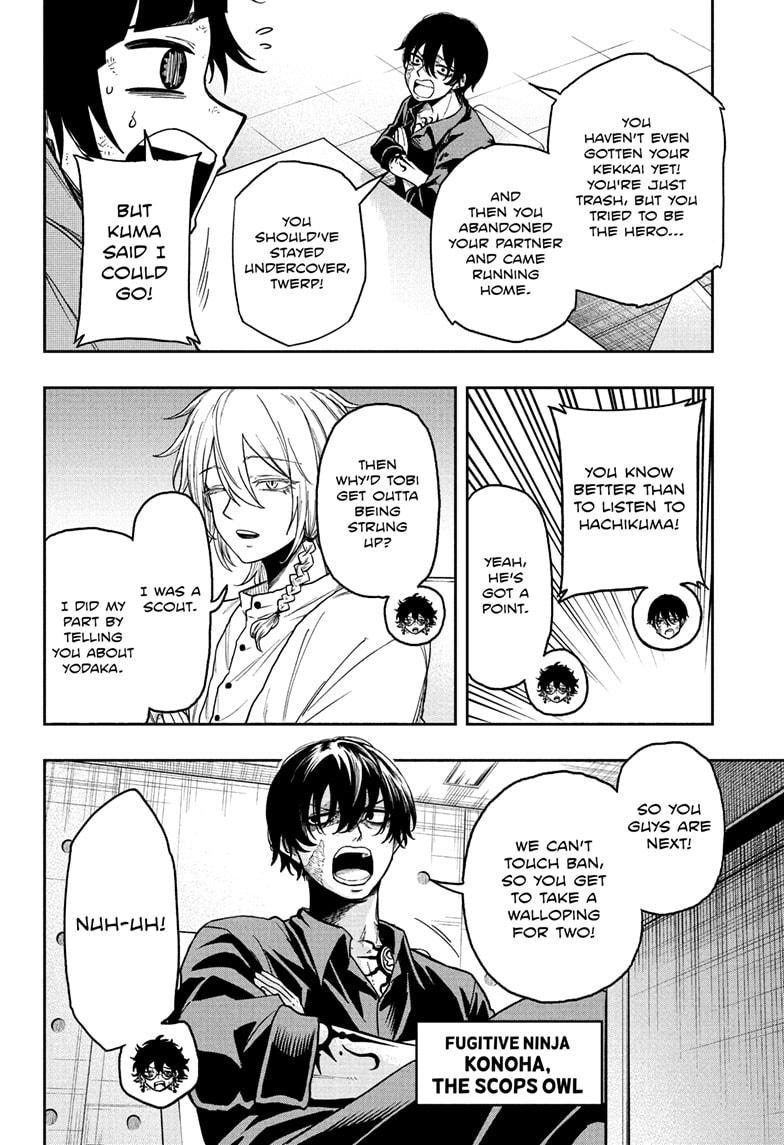 Shinobi Undercover Chap 30 - Next Chap 31