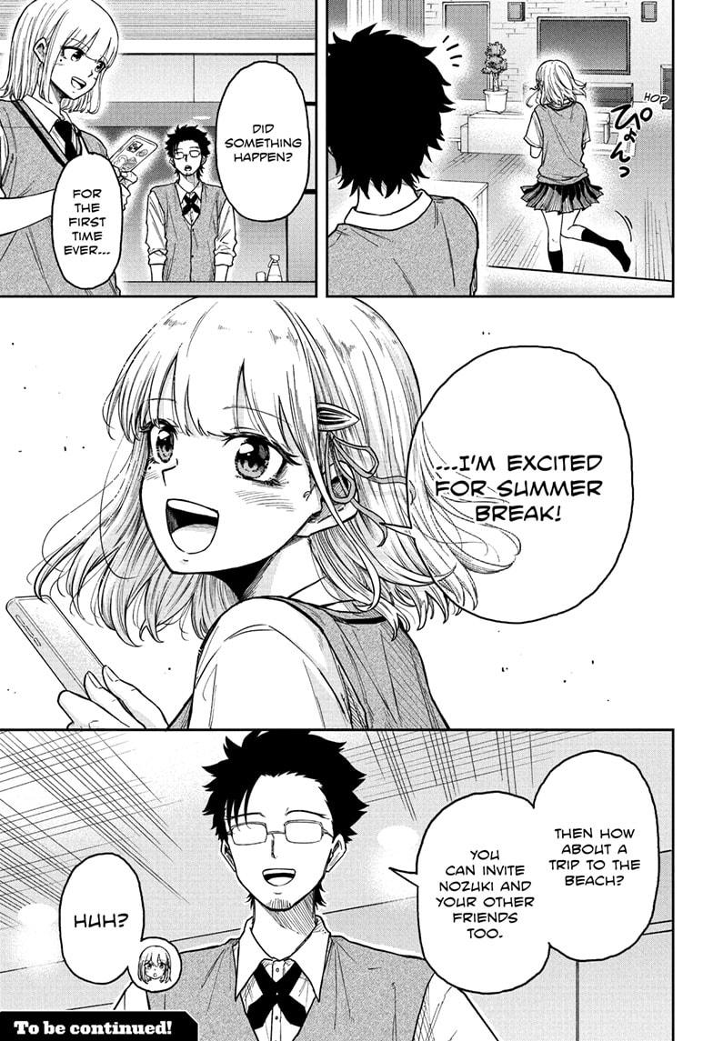 Shinobi Undercover Chap 30 - Next Chap 31