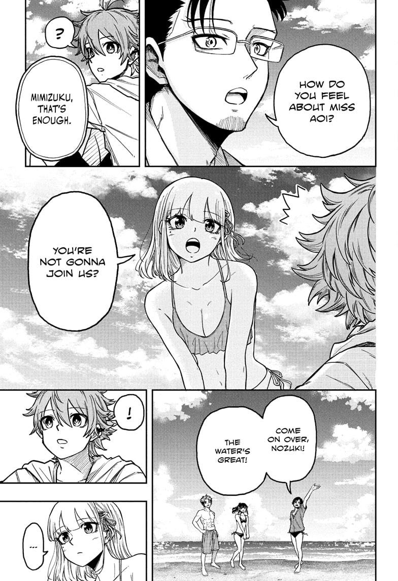 Shinobi Undercover Chap 31 - Next Chap 32