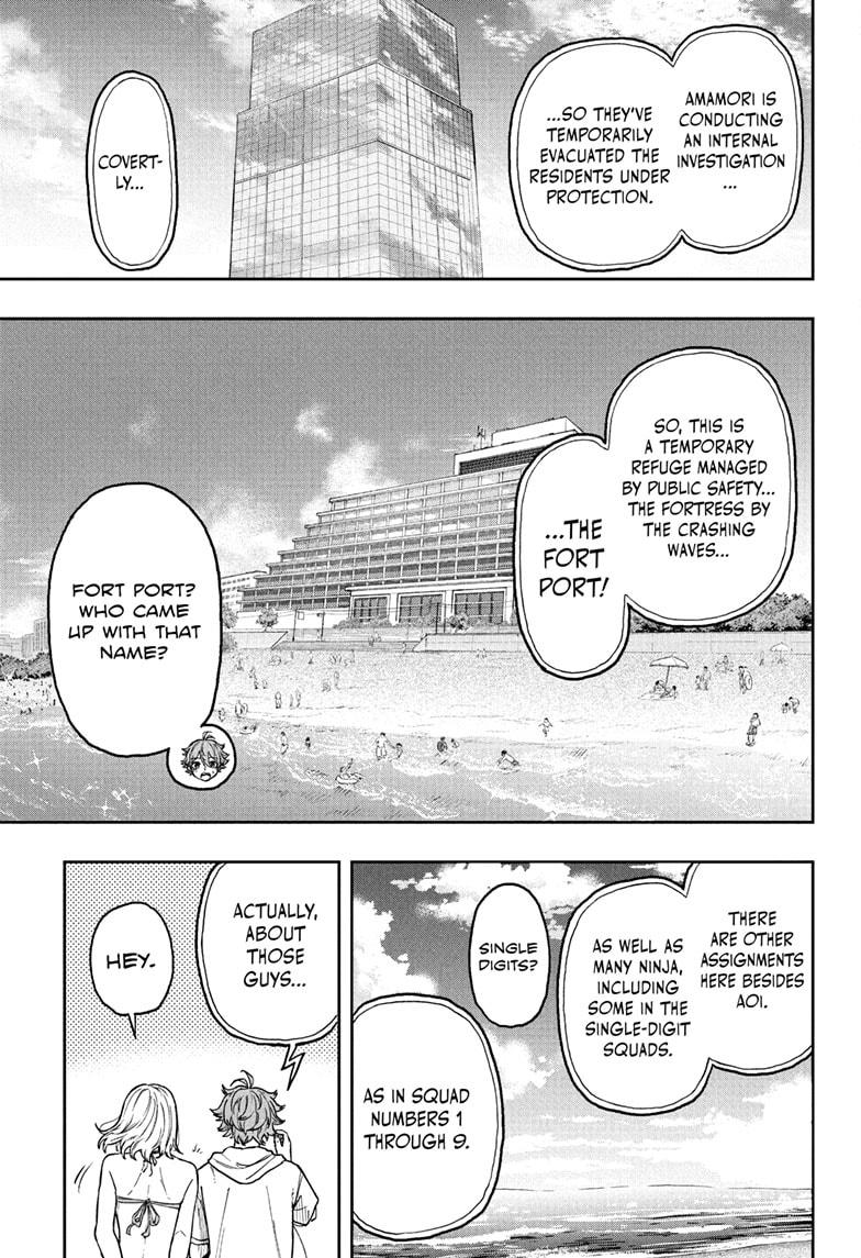 Shinobi Undercover Chap 31 - Next Chap 32