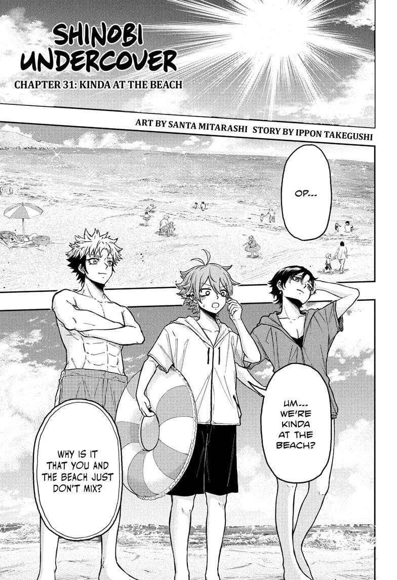 Shinobi Undercover Chap 31 - Next Chap 32