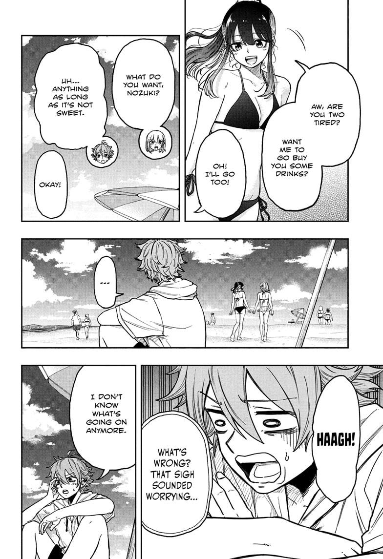 Shinobi Undercover Chap 31 - Next Chap 32