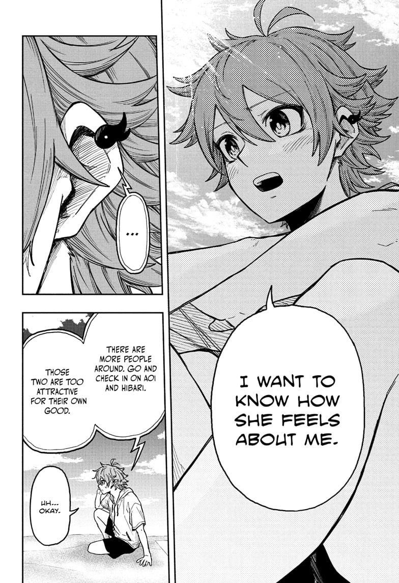 Shinobi Undercover Chap 31 - Next Chap 32