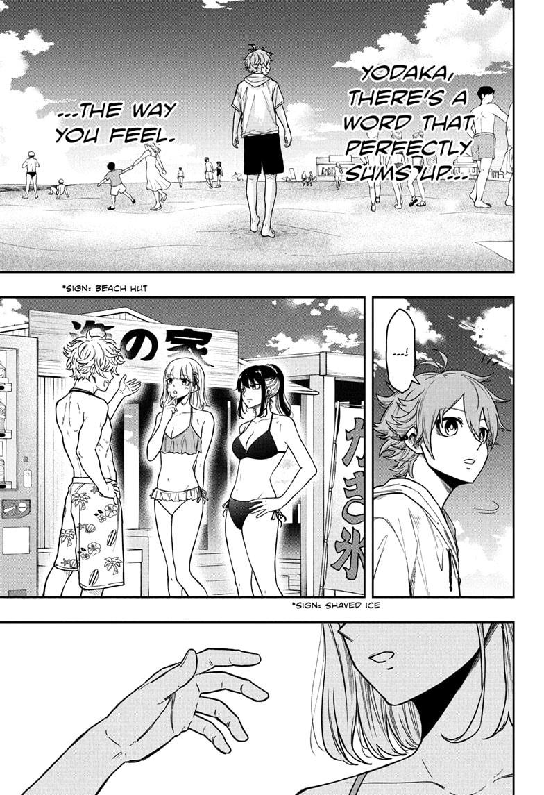 Shinobi Undercover Chap 31 - Next Chap 32