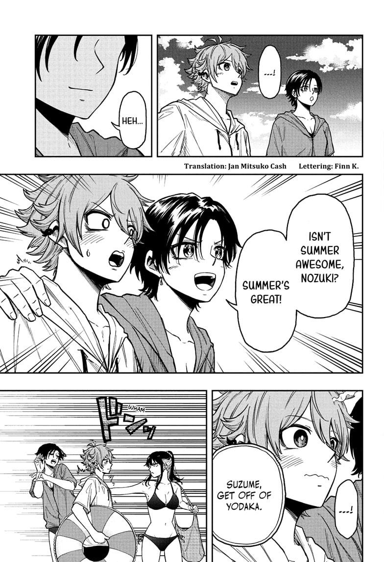 Shinobi Undercover Chap 31 - Next Chap 32