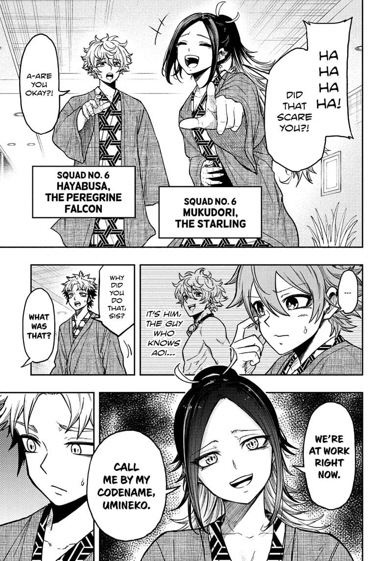 Shinobi Undercover Chap 32 - Next Chap 33