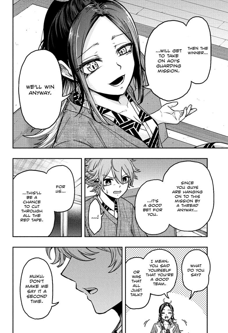 Shinobi Undercover Chap 32 - Next Chap 33