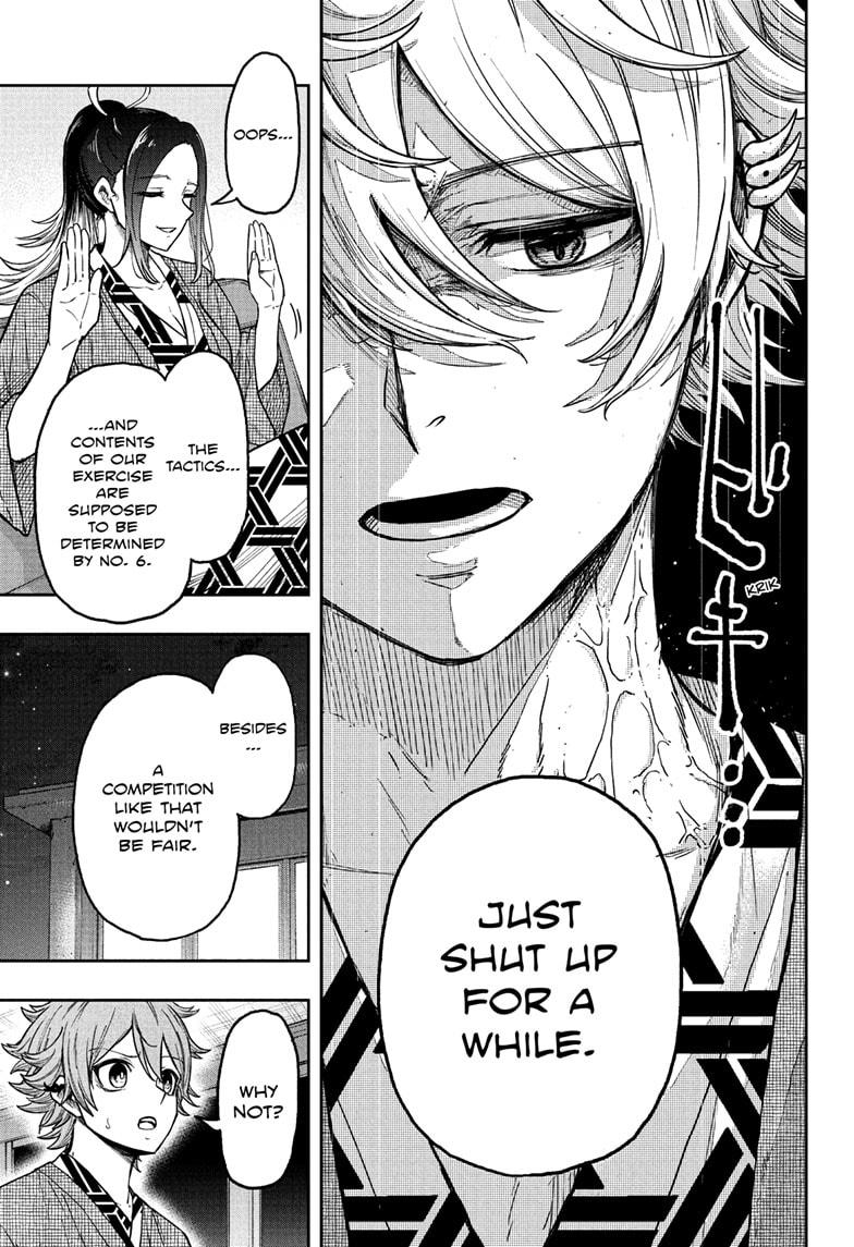 Shinobi Undercover Chap 32 - Next Chap 33