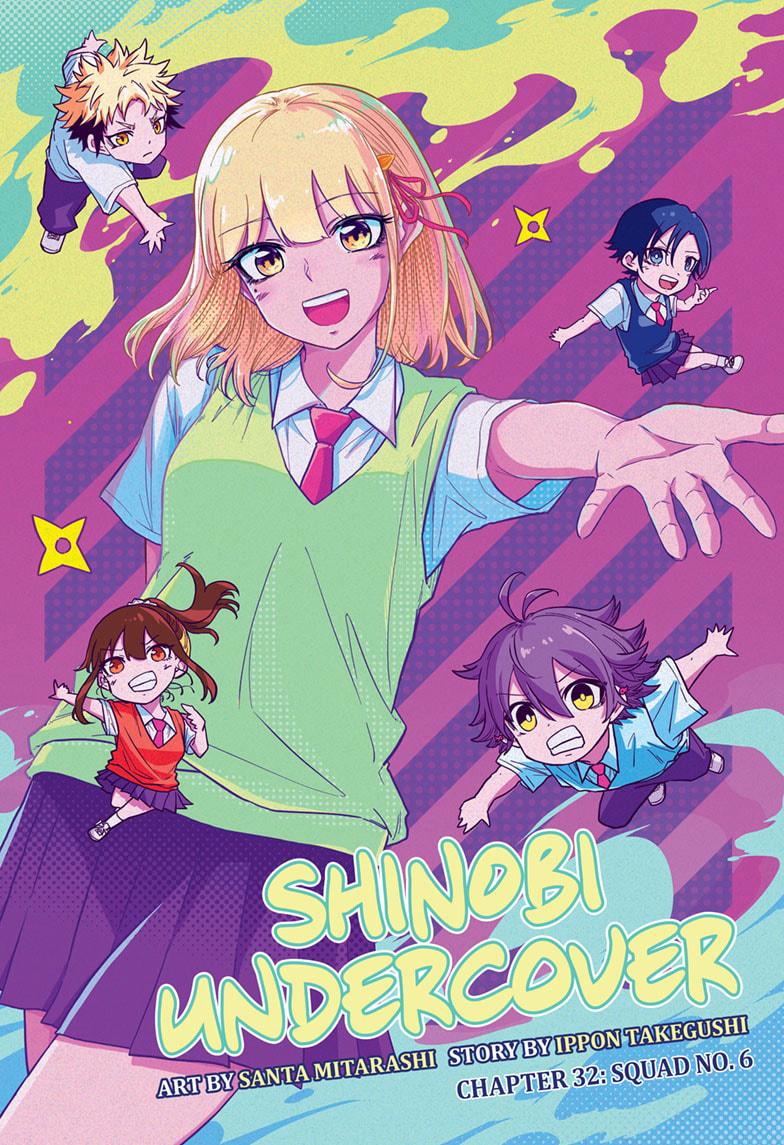 Shinobi Undercover Chap 32 - Next Chap 33