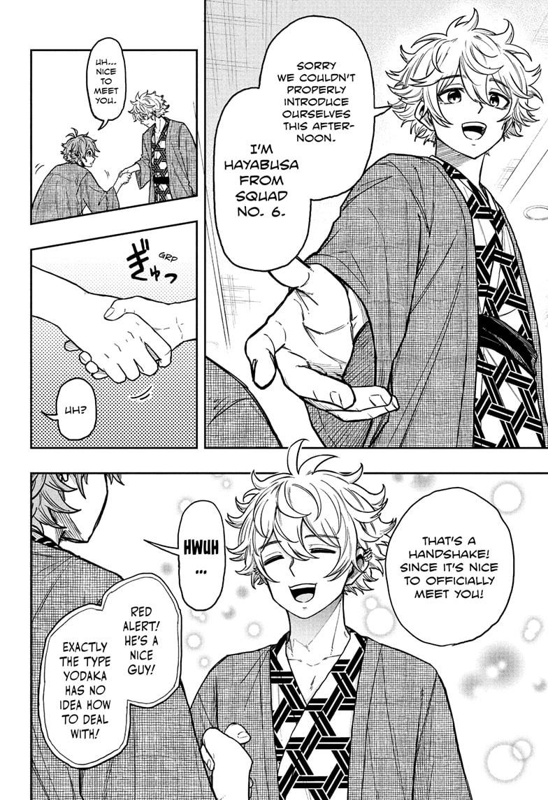 Shinobi Undercover Chap 32 - Next Chap 33