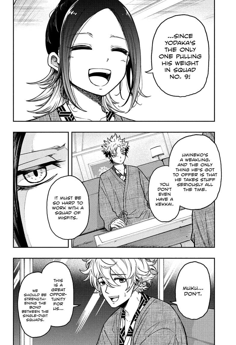 Shinobi Undercover Chap 32 - Next Chap 33