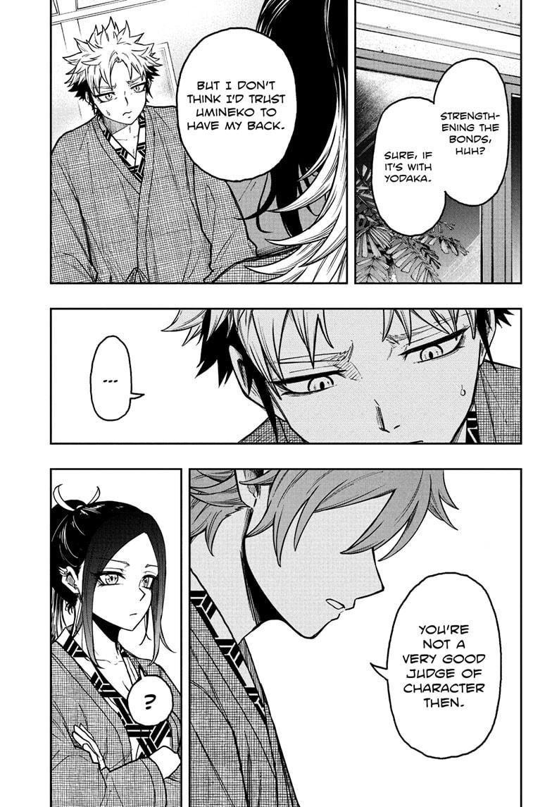 Shinobi Undercover Chap 32 - Next Chap 33