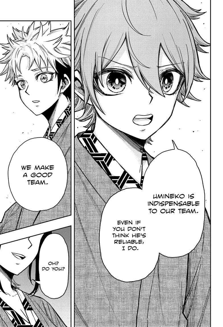 Shinobi Undercover Chap 32 - Next Chap 33