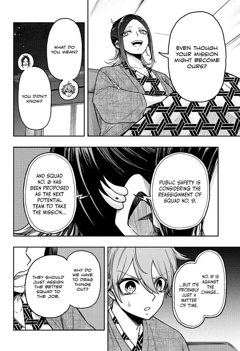 Shinobi Undercover Chap 32 - Next Chap 33