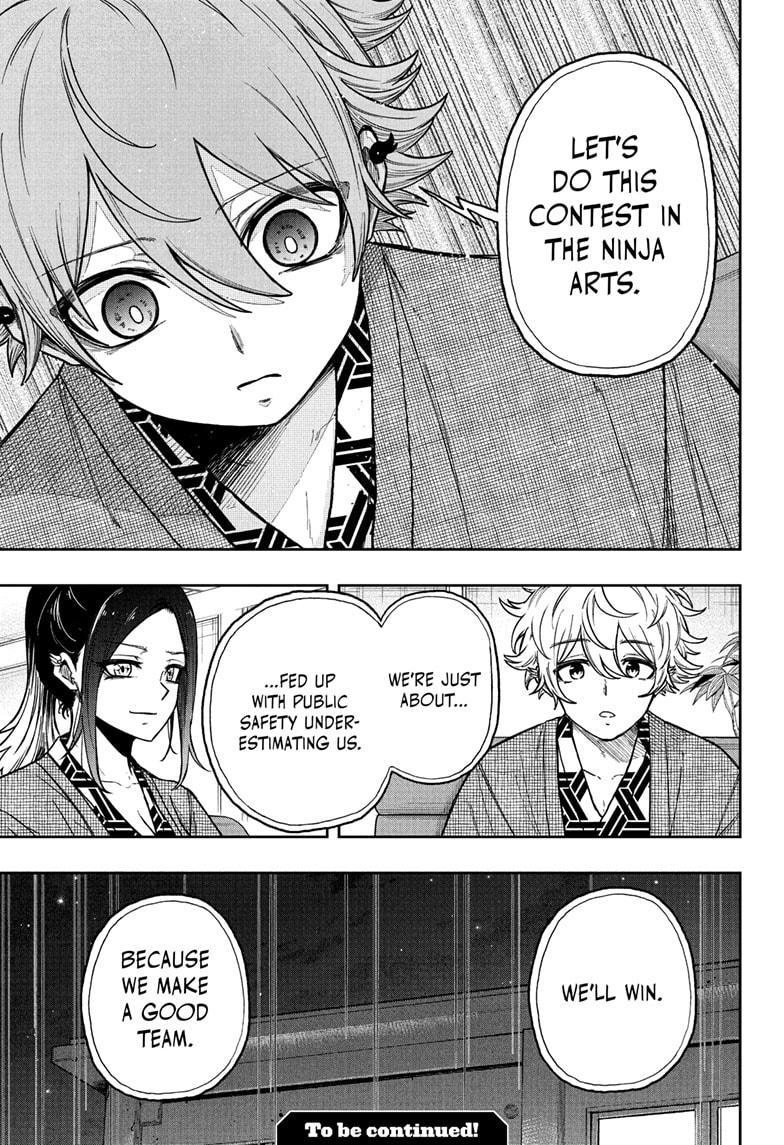 Shinobi Undercover Chap 32 - Next Chap 33