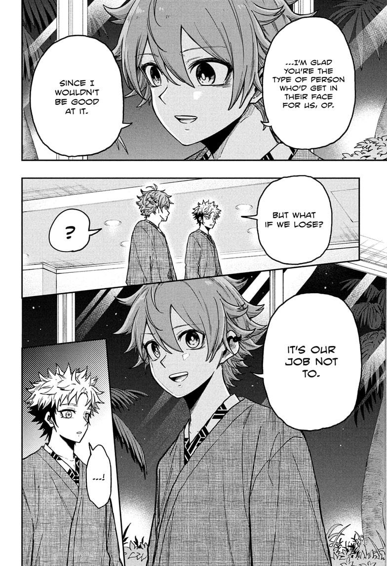 Shinobi Undercover Chap 33 - Next Chap 34