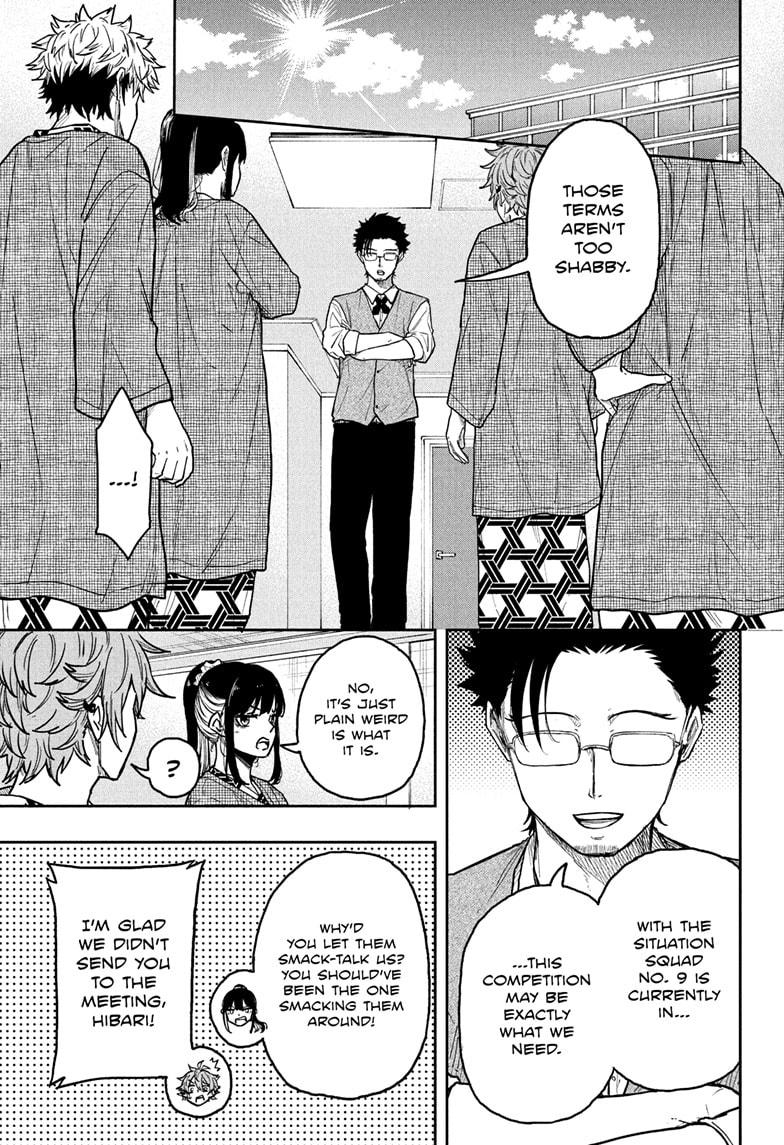 Shinobi Undercover Chap 33 - Next Chap 34