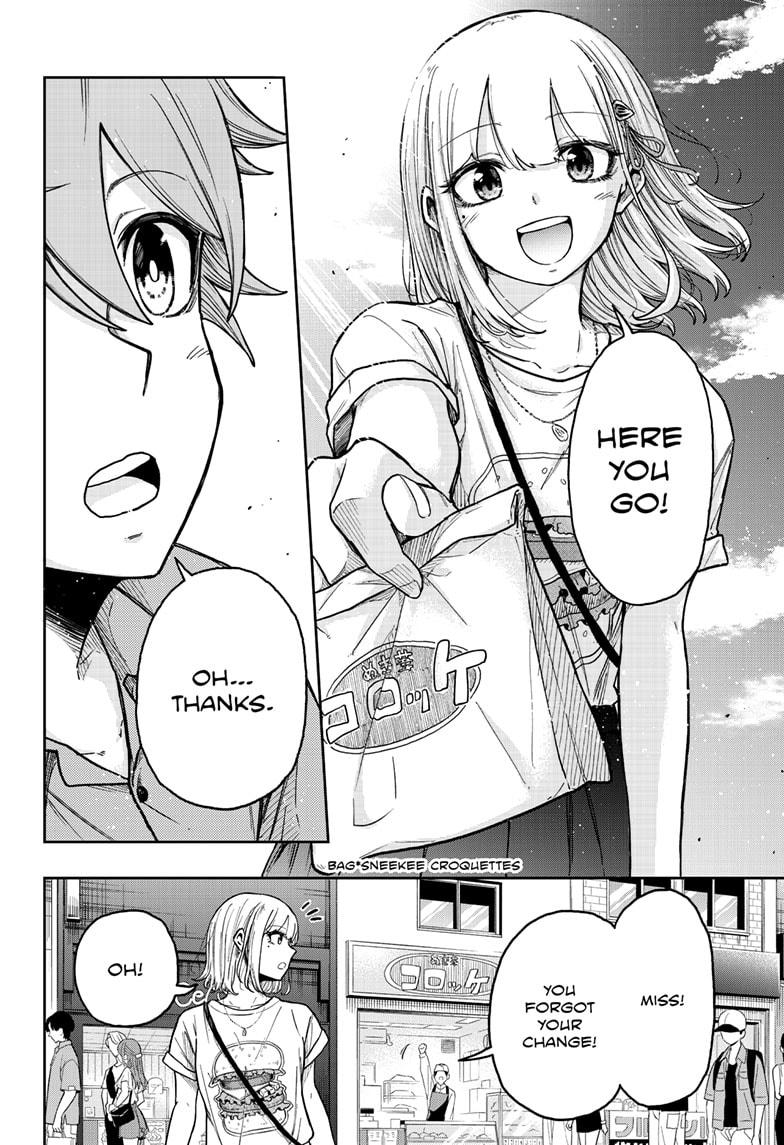 Shinobi Undercover Chap 33 - Next Chap 34