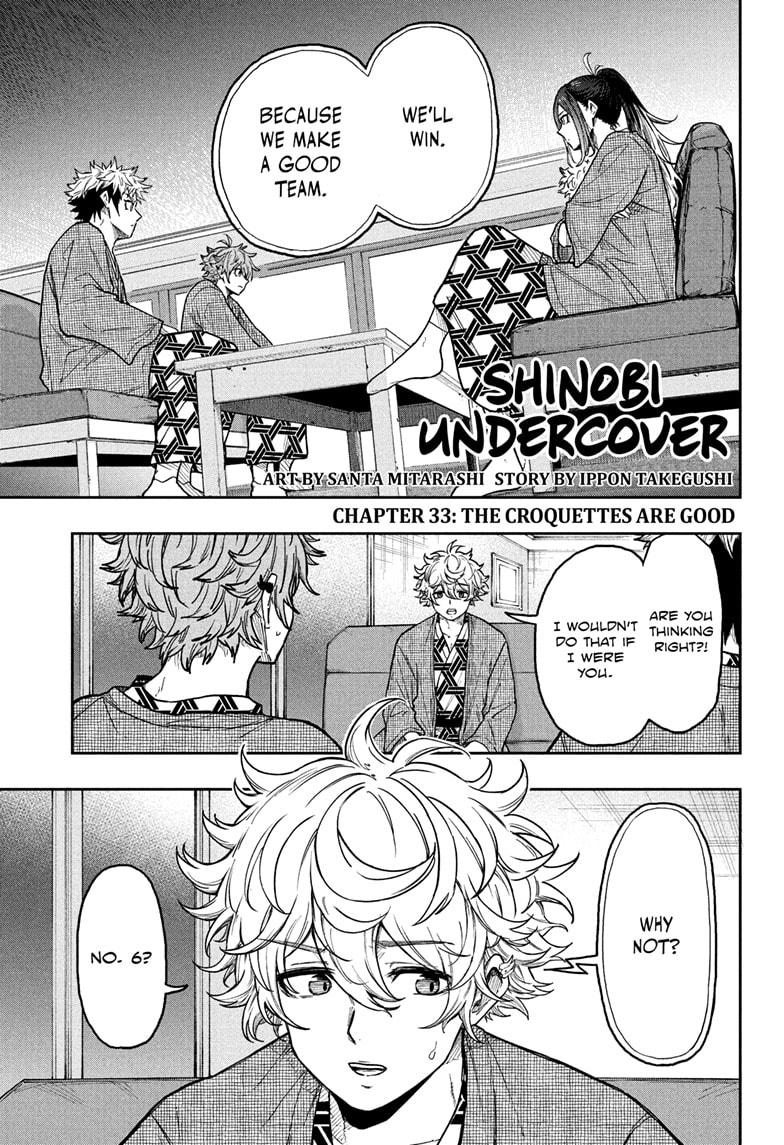 Shinobi Undercover Chap 33 - Next Chap 34