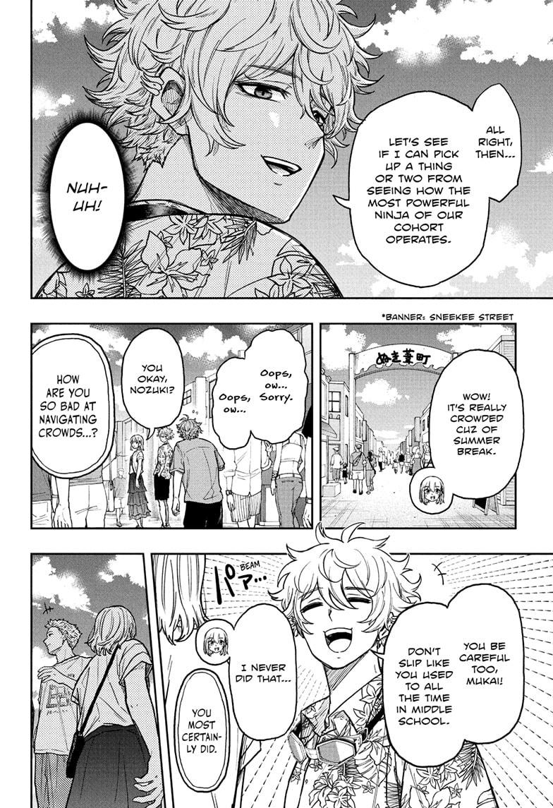 Shinobi Undercover Chap 33 - Next Chap 34
