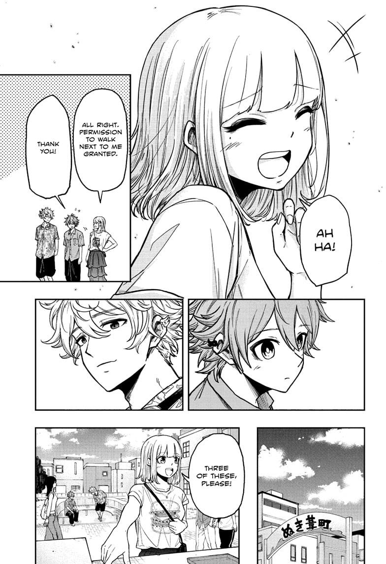 Shinobi Undercover Chap 33 - Next Chap 34