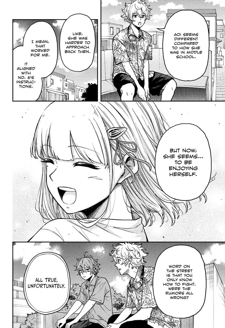 Shinobi Undercover Chap 33 - Next Chap 34