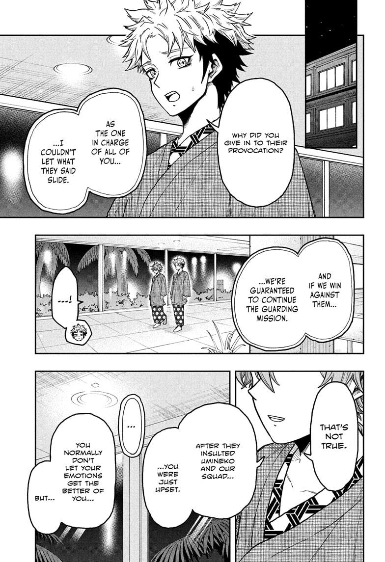 Shinobi Undercover Chap 33 - Next Chap 34