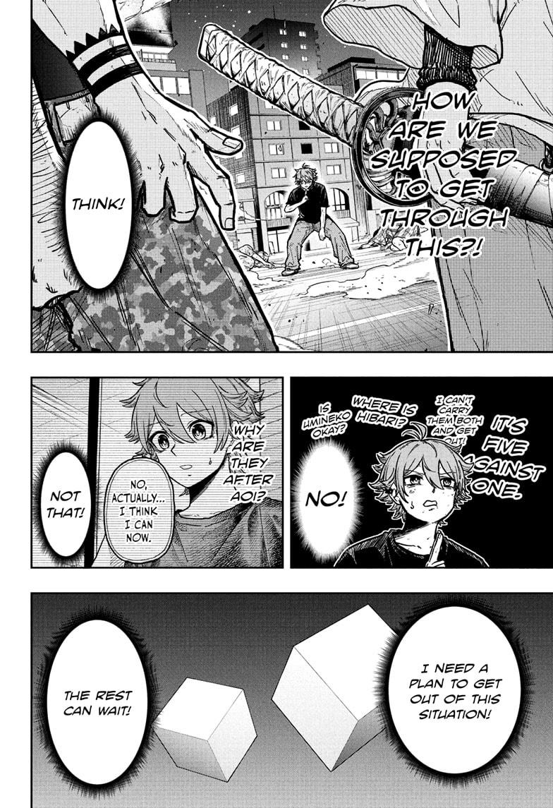 Shinobi Undercover Chap 47 - Next Chap 48