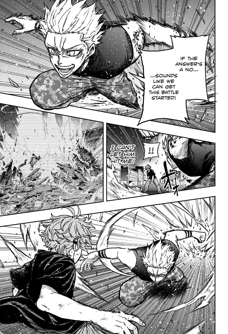 Shinobi Undercover Chap 47 - Next Chap 48