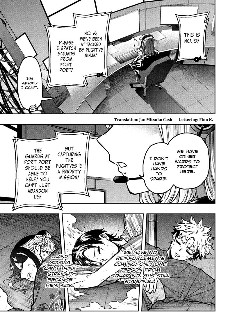 Shinobi Undercover Chap 47 - Next Chap 48