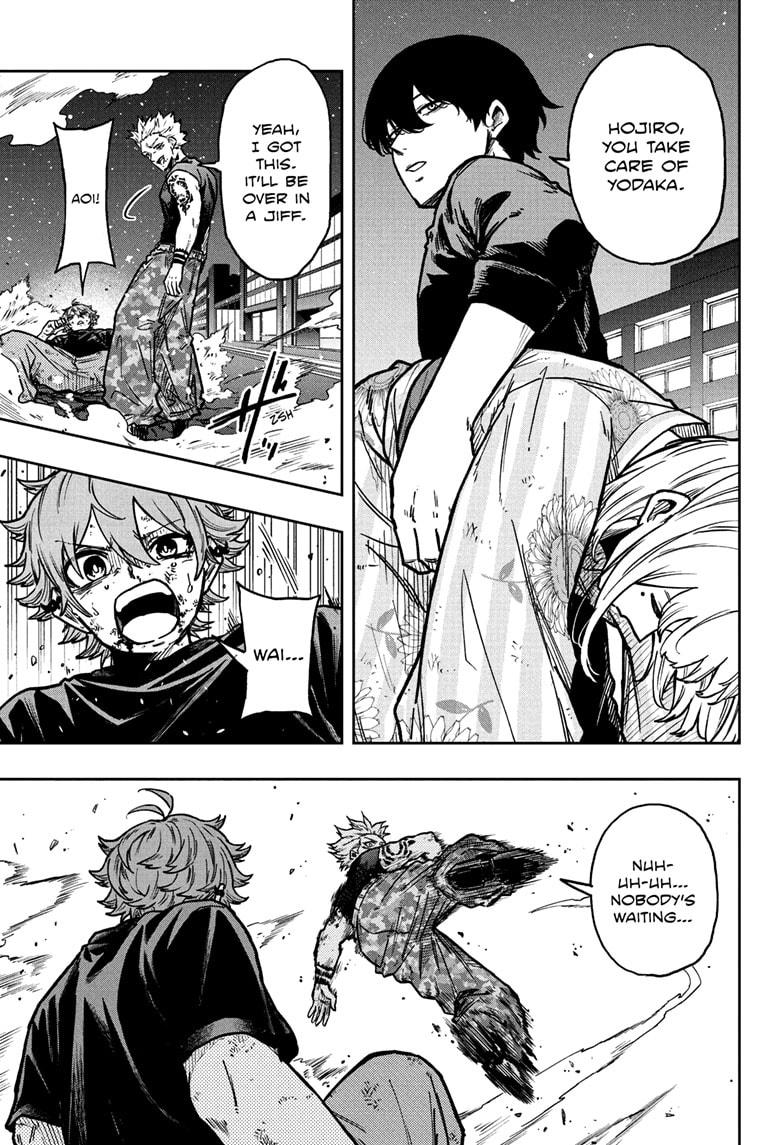 Shinobi Undercover Chap 47 - Next Chap 48