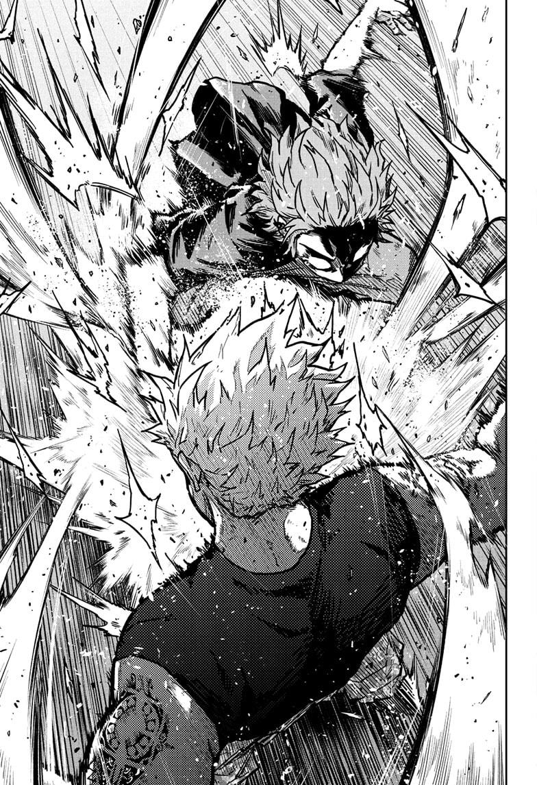 Shinobi Undercover Chap 47 - Next Chap 48