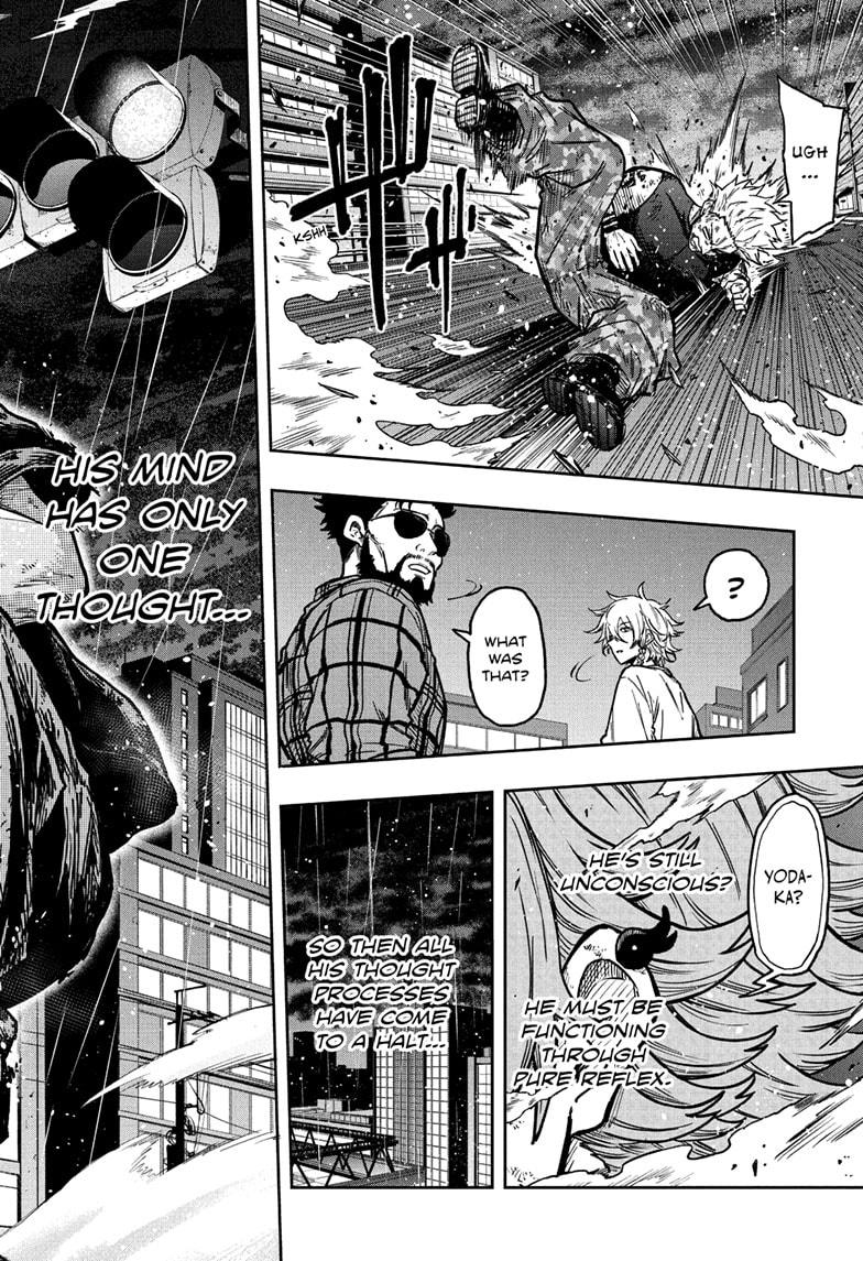 Shinobi Undercover Chap 47 - Next Chap 48