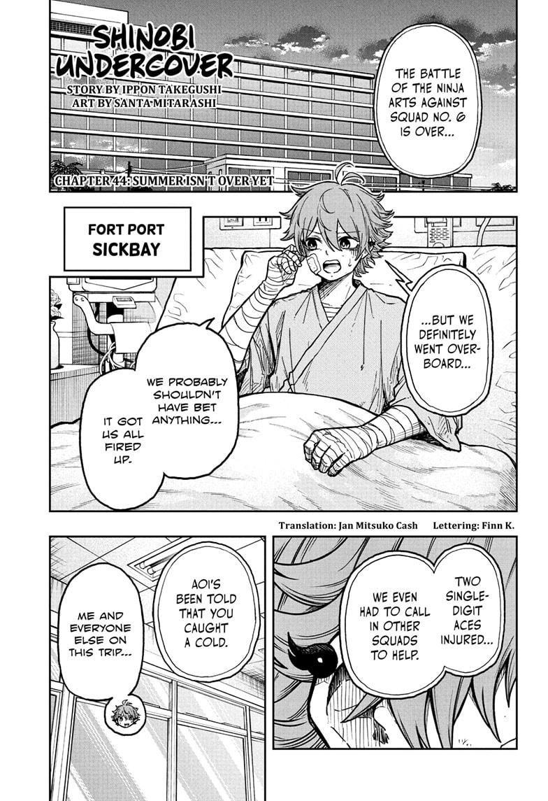 Shinobi Undercover Chap 44 - Next Chap 45