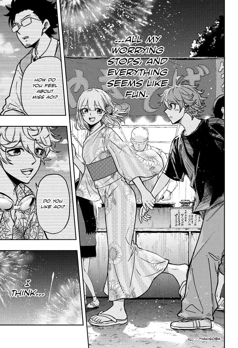 Shinobi Undercover Chap 44 - Next Chap 45