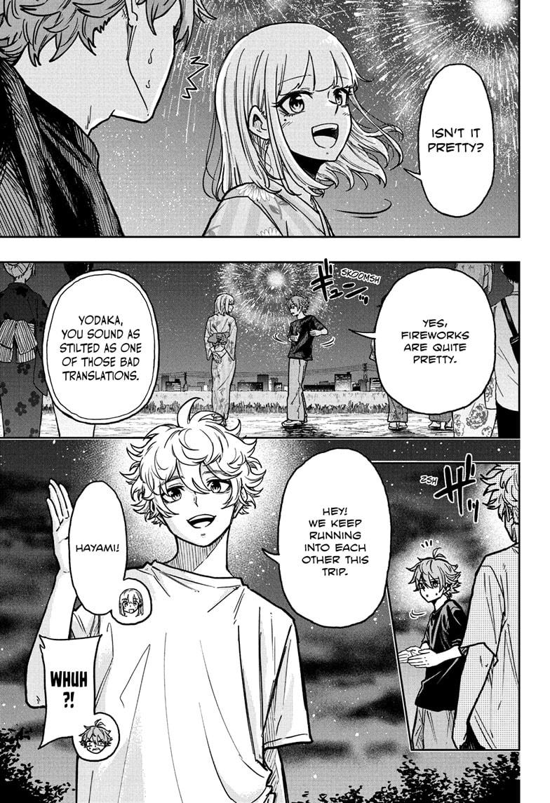 Shinobi Undercover Chap 45 - Next Chap 46