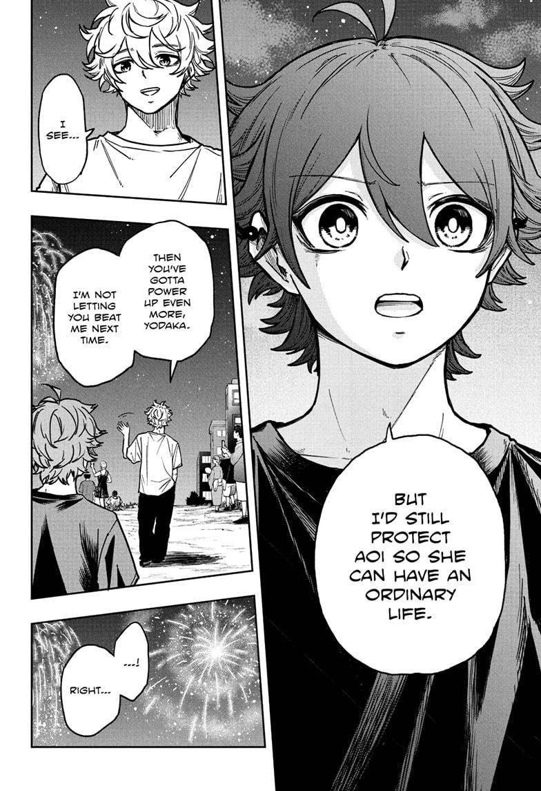 Shinobi Undercover Chap 45 - Next Chap 46