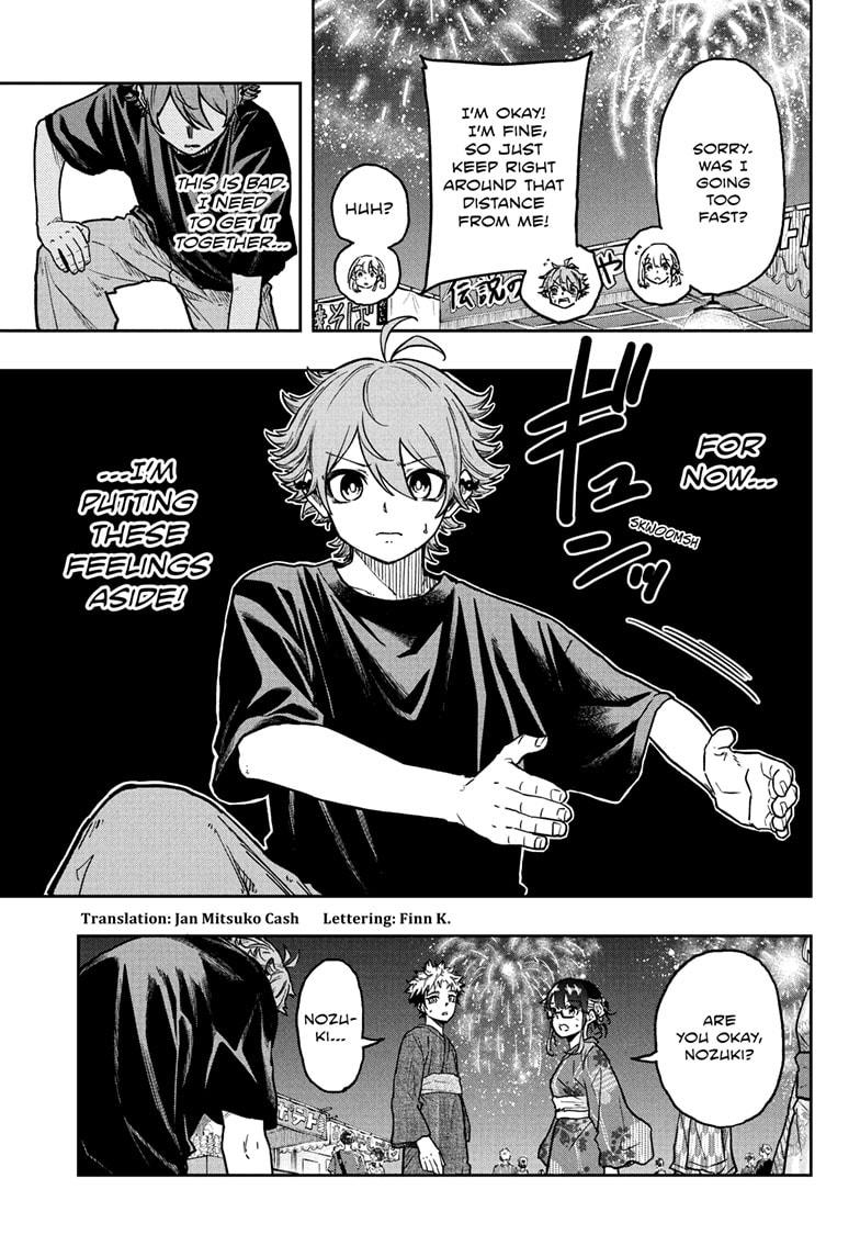 Shinobi Undercover Chap 45 - Next Chap 46