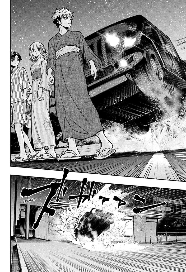 Shinobi Undercover Chap 46 - Next Chap 47