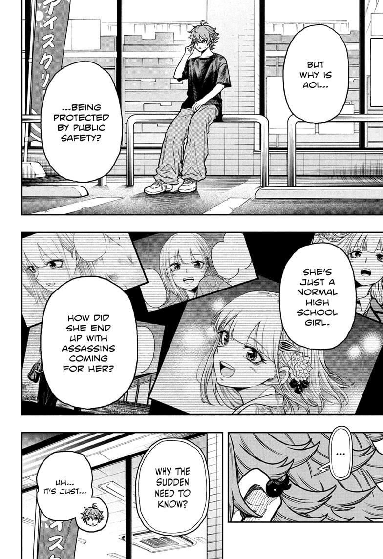 Shinobi Undercover Chap 46 - Next Chap 47