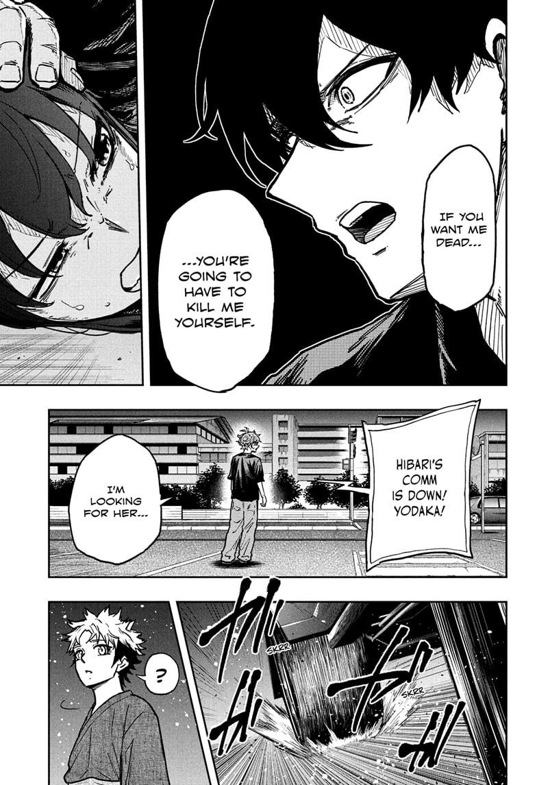 Shinobi Undercover Chap 46 - Next Chap 47