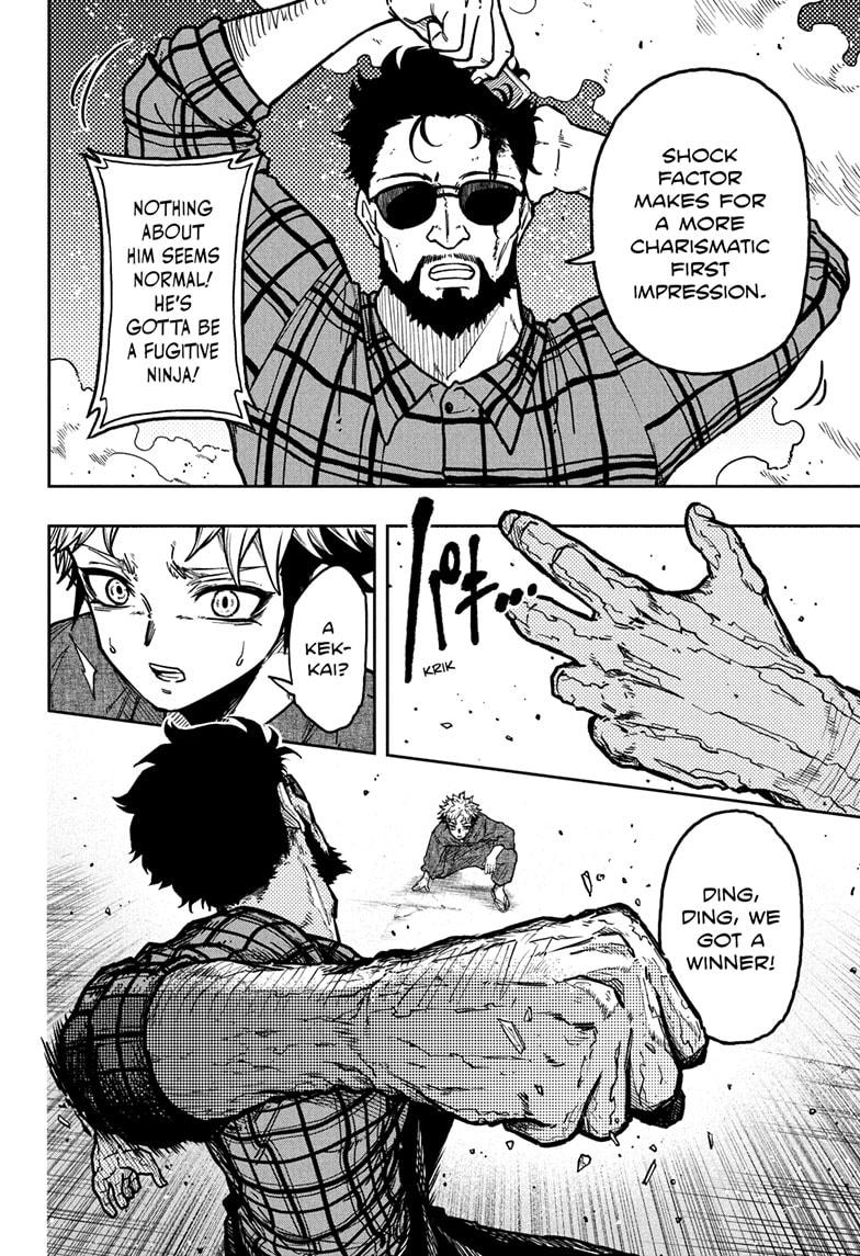 Shinobi Undercover Chap 46 - Next Chap 47