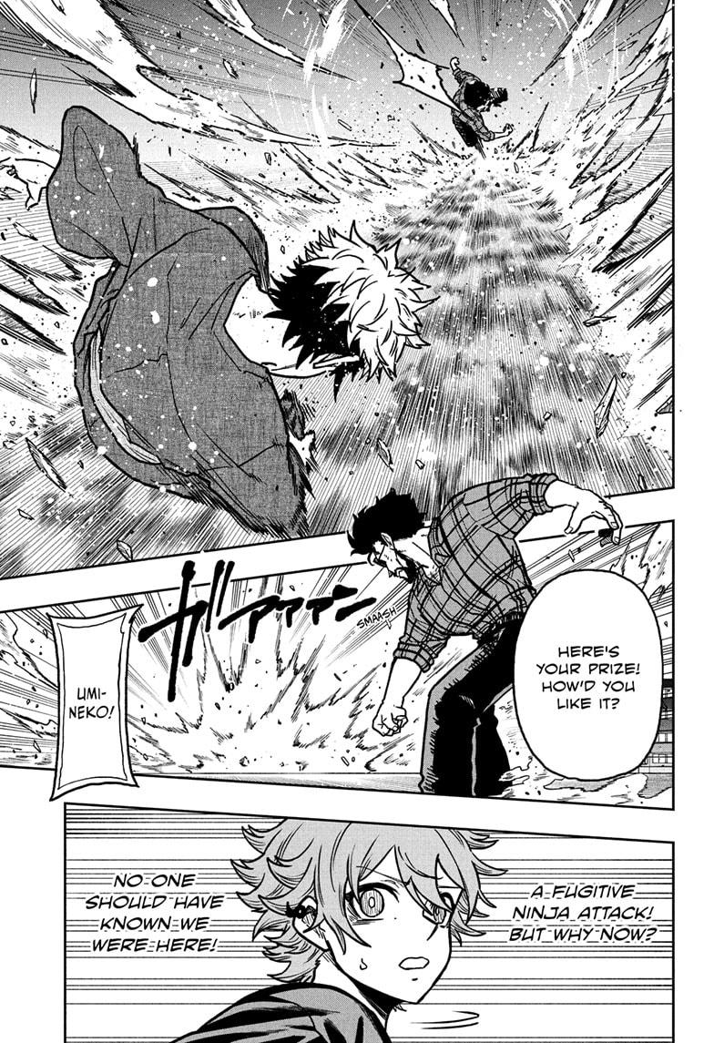 Shinobi Undercover Chap 46 - Next Chap 47