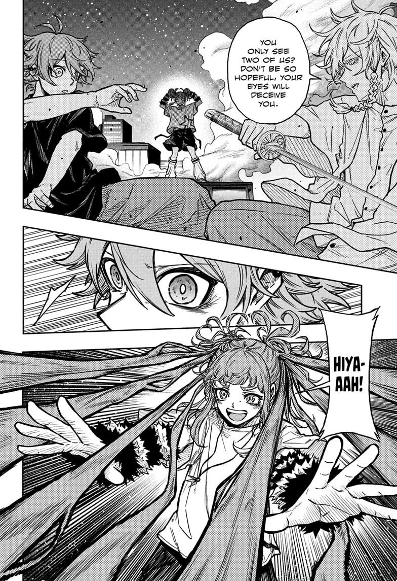 Shinobi Undercover Chap 46 - Next Chap 47