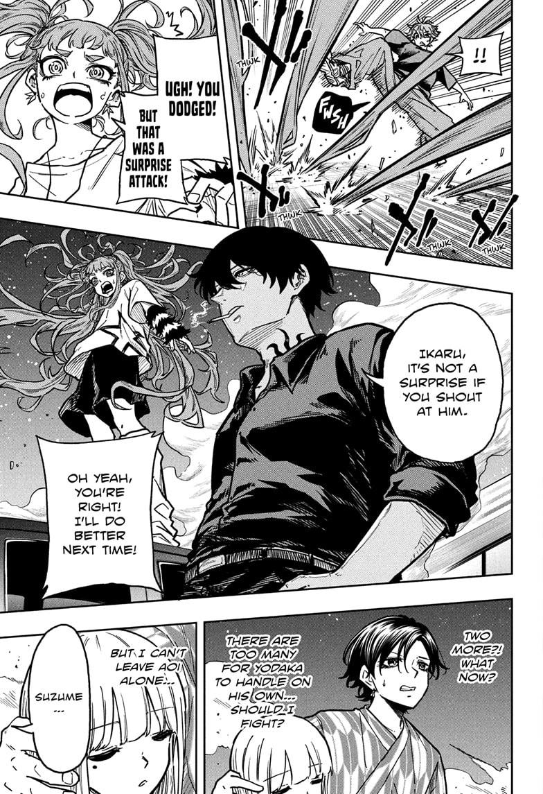 Shinobi Undercover Chap 46 - Next Chap 47