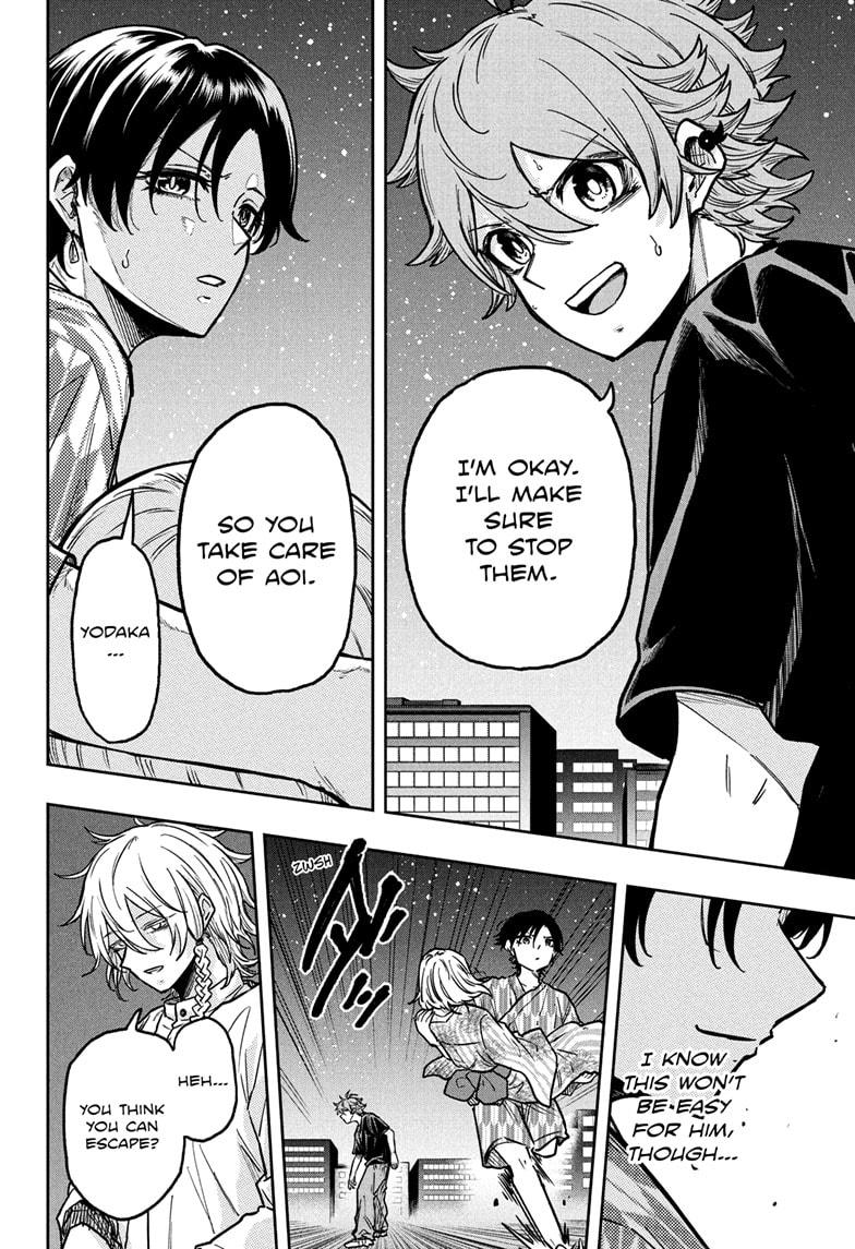 Shinobi Undercover Chap 46 - Next Chap 47