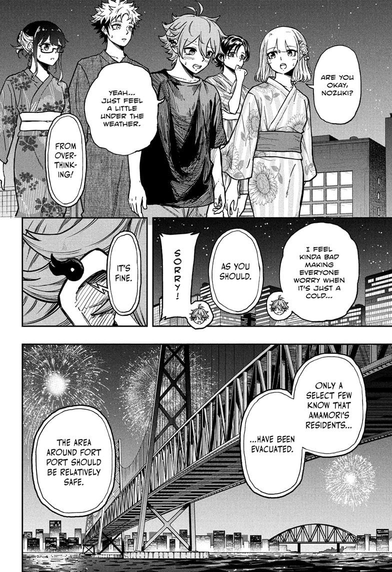 Shinobi Undercover Chap 46 - Next Chap 47