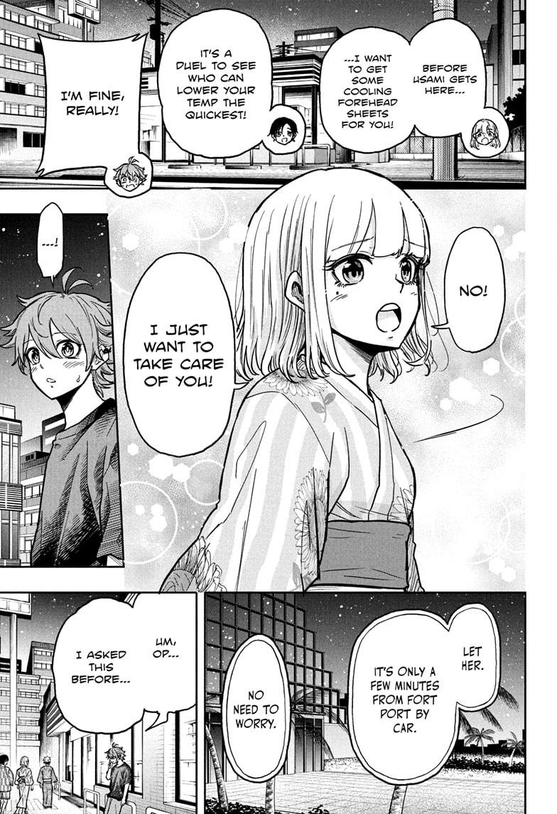 Shinobi Undercover Chap 46 - Next Chap 47